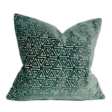 Load image into Gallery viewer, Cairo Greek Key Velvet Cut Pillow Cover